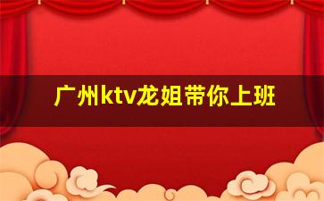 合肥夜总会招聘